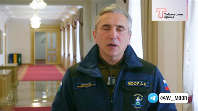 Паводок