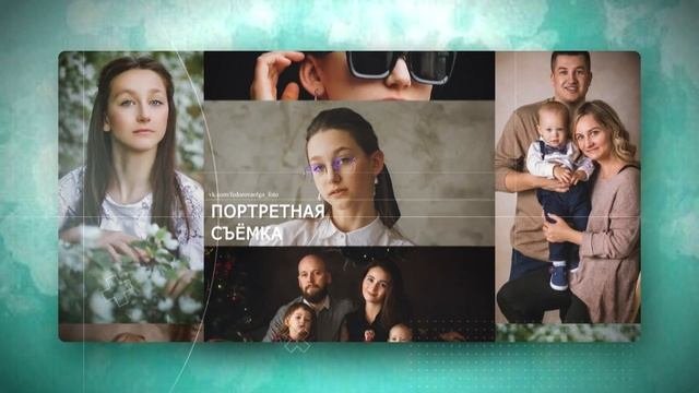 ДЕТСКАЯ ФОТОСТУДИЯ В ЧЕЛЯБИНСКЕ