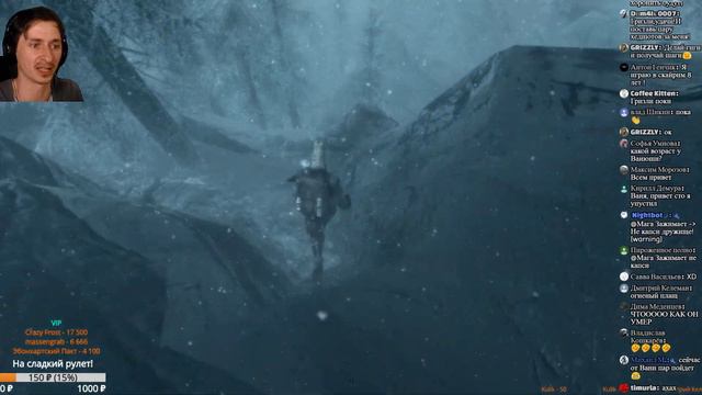 СТРИМ Skyrim СУПЕР ЛЕГЕНДАРНАЯ СЛОЖНОСТЬ, ВЫЖИВАНИЕ, ПРОЗРАЧНЫЙ HUD #59 С ПРАЗДНИКОМ!