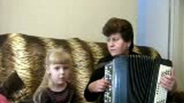 Поем