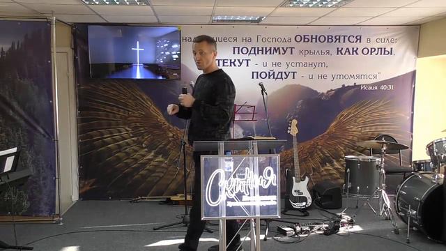 Служение Видения - Александр Коннов 28.01.2024