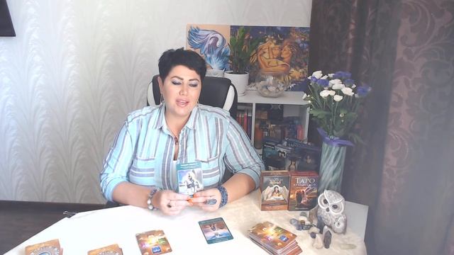 ОВЕН, ЛЕВ и СТРЕЛЕЦ с 15 по 21 августа #tarottimetravel #тарорасклады