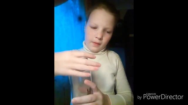 Плюсы и минусы My Bottle