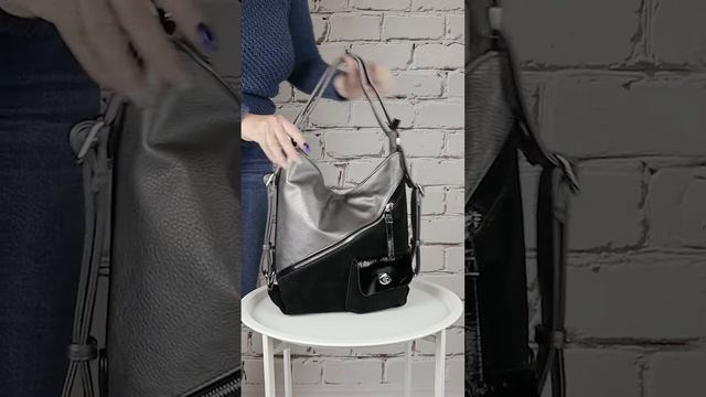 Сумка-рюкзак женская №86370 замша