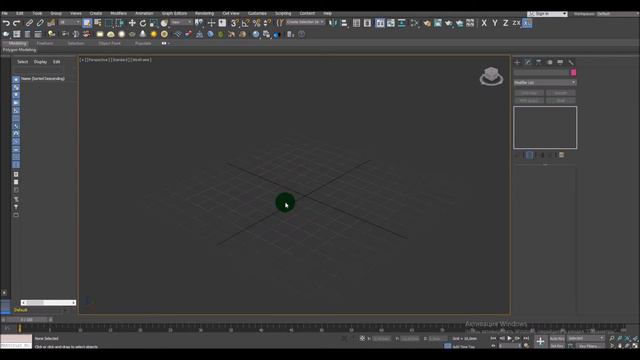 Введение в 3ds Max: Управление окнами проекций