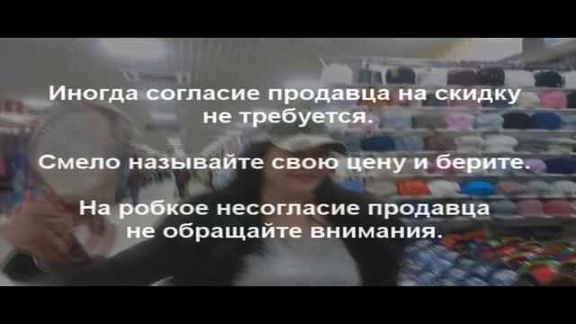 МЕГА VS САДОВОД. Кто кого?