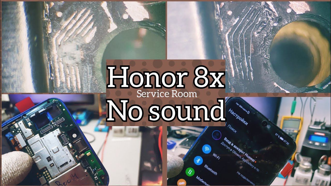 #honor#nosound honor 8 x нет звука. Honor 8x no sound