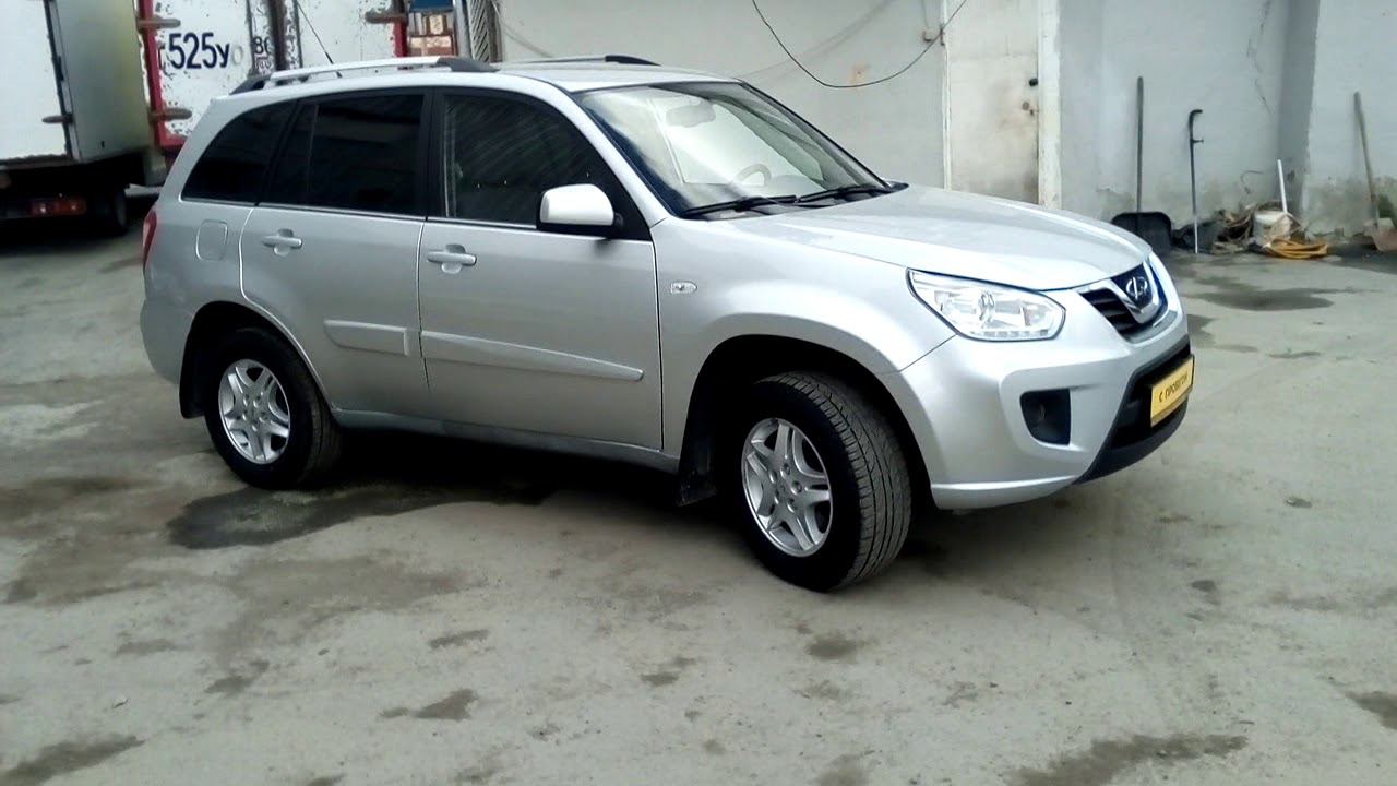 Tiggo T11