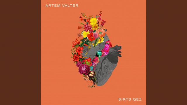Sirts Qez