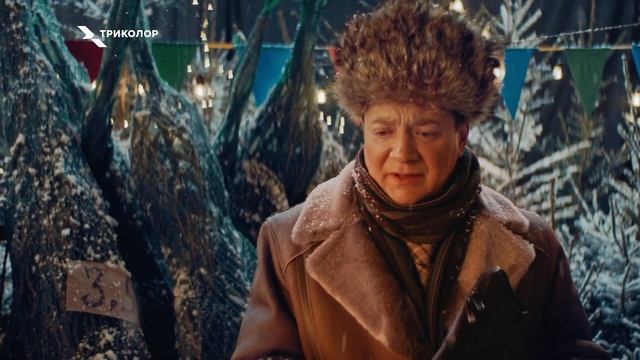 Значит продлевать будем подписочку на Триколор)