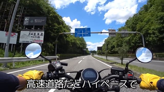 HONDA『レブル250 S』乗ってみた！【モトブログ】HONDA REBEL 250 S edition Motorcycle 2022 YEAR MODEL review in Japan
