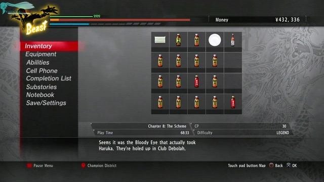 Yakuza: Kiwami Ремейк Yakuza 1 - Глава 8 Планы