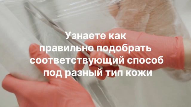 Педикюр из термальных источников насыщение жизни ваших стоп и ногтей