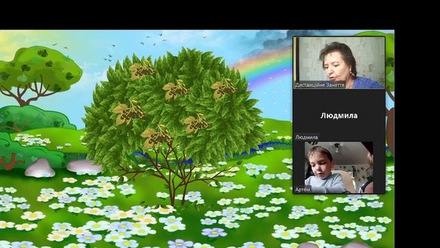 Середня група. Тема: Калина - символ України