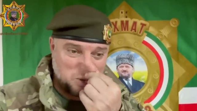 Апти . Спасибо , что вы нас поддерживаете ! 🇷🇺