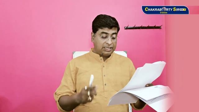 Split of Quadratic | Split of MCQ | WBPSC/MSCWB AE/JE Preparation Split of MCQ Session - 1