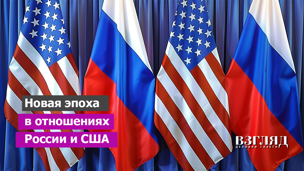 Америка опять объединилась против РФ. Конгресс согласовал кражу века. Что изменят 60 млрд для Киева