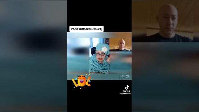 что напрыгали то и получайте