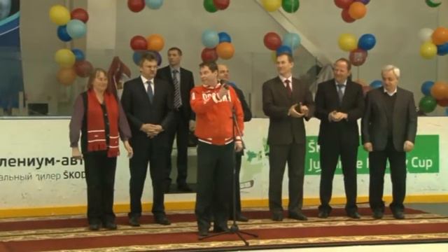 Открытие турнира 
