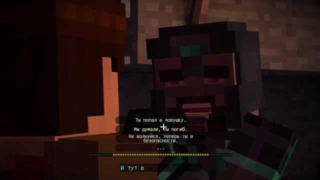 Прохождения Minecraft:Story Mode Episode 4 — Часть 1 — Приключение Продолжается