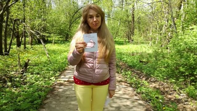 Игры на улице. Квест-игра "Краски природы" #педагогиРоссии