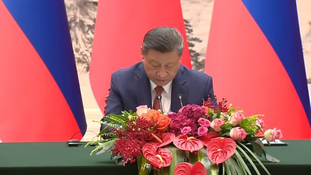 Заявления Путина и Си Цзиньпина для прессы по итогам российско-китайских переговоров. 16 мая 2024