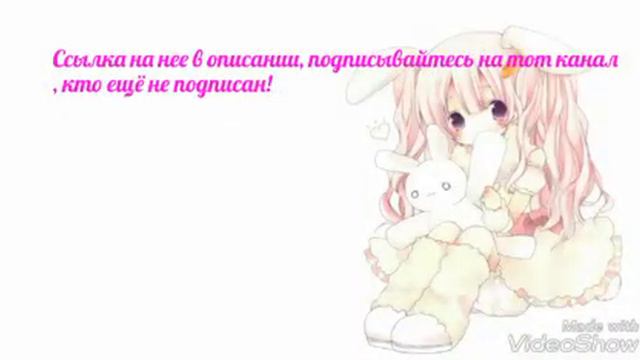 У меня вышла новая песня!
