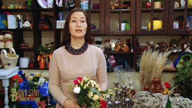 Как выбрать флориста?
