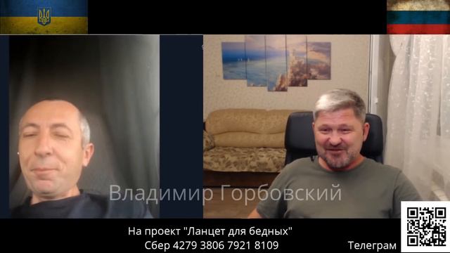 Обещал проверить...