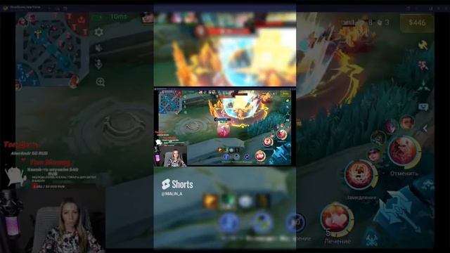 #mobaillegends