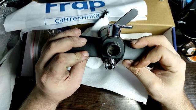 Смеситель универсальный Frap F2242 черный распаковка