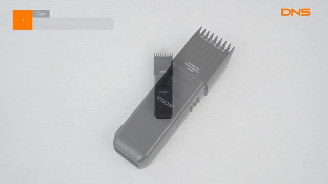 Распаковка триммера Vigor HX-6275 / Unboxing Vigor HX-6275