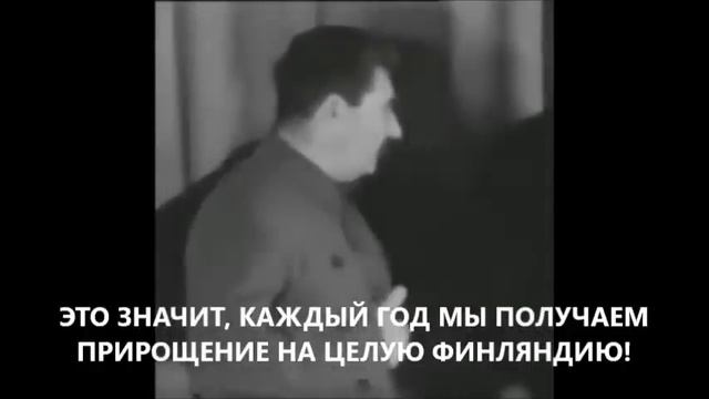 Сталин о рождаемости (1935 год)