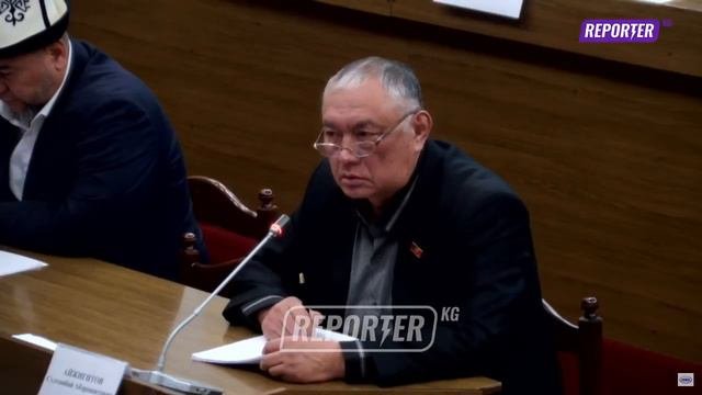 Айжигитов: Жайыттарды мамлекеттик деңгээлде рейдерлик басып алуу аракети башталды