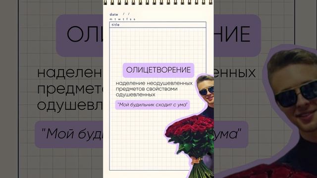 забирай месяц бесплатных занятий по ссылке в описании ролика 💖