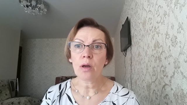 Spotlight 5 класс. Родителям и детям. Урок 19. Учебник стр.46.