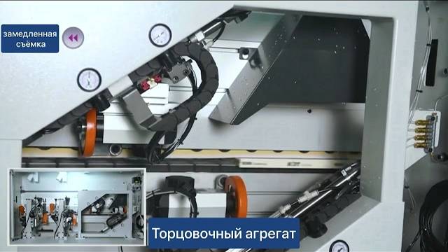 Кромкооблицовочный станок KDT KE-496GE: идеальное решение при работе с разными типами клея