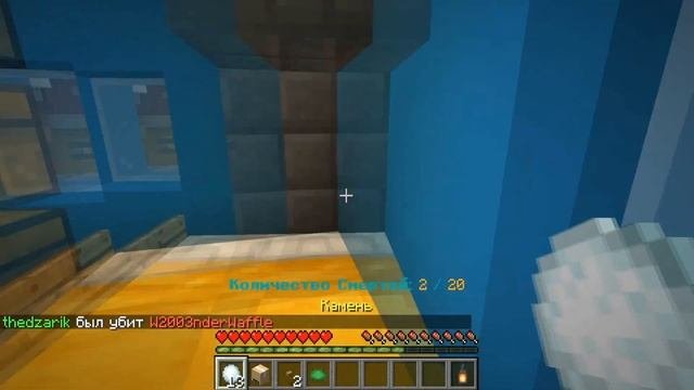 Не очень оперативный взломщик Minecraft maps coop1