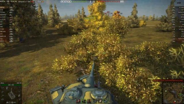 AMX 50B, Малиновка, Стандартный бой