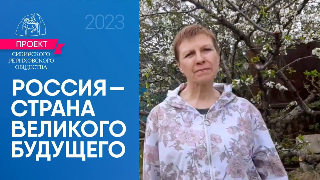 "Россия"-8-6: Евгений Евтушенко. «Спасибо вам за тишину» (стих читает Татьяна Кукушкина)