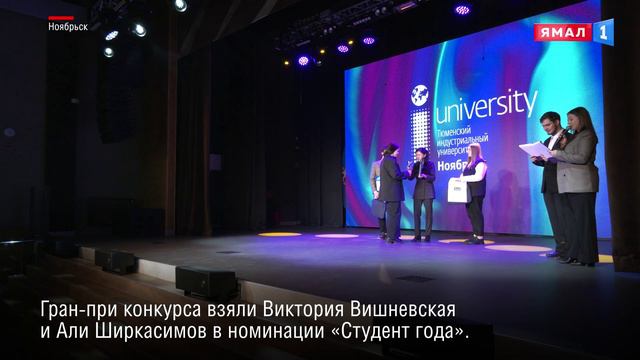 В арт-резиденции «Миксер» наградили победителей конкурса «Студенческий Олимп»