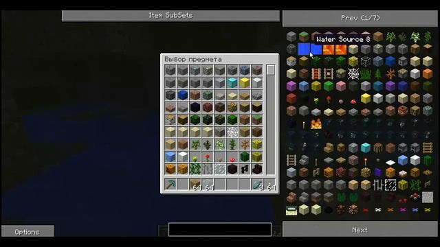 Minecraft Detail - 006 - Что можно делать в майнкрафт