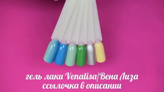 ??Топ 5 КИТАЙСКИХ ГЕЛЬ ЛАКОВ хорошего качества??