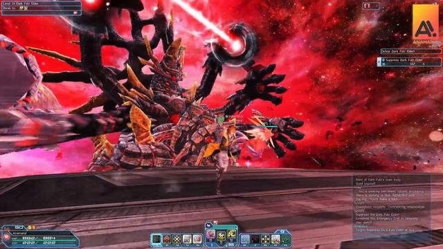 Dark Falz: Elder Triggers Disabled! What Happened?  ARKS News for 18th November 2020