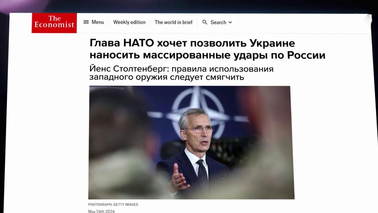 Генсек НАТО призвал союзников по альянсу разрешить Киеву атаковать цели на территории России запа...