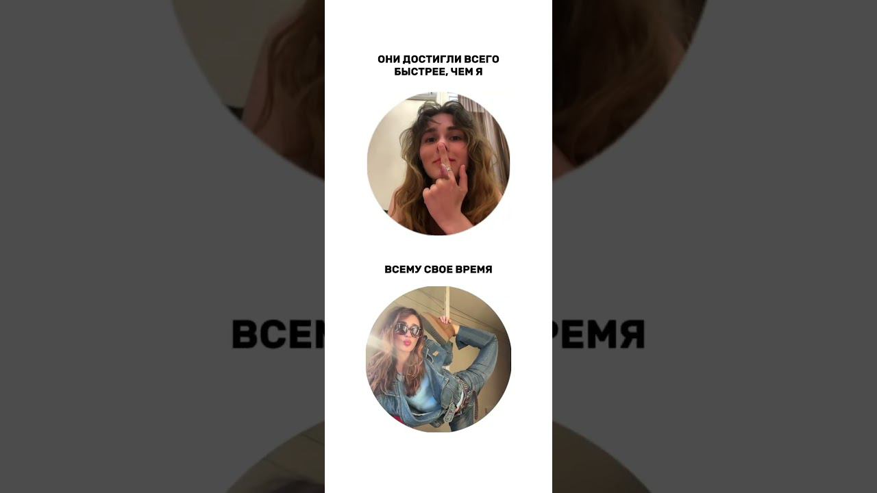 Блог психолога, подпишись ❤️