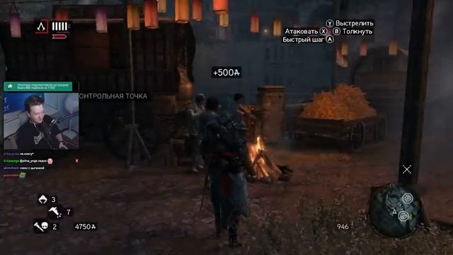 Финальная игра Трилогии! Впервые прохожу Assassins Creed: Revela