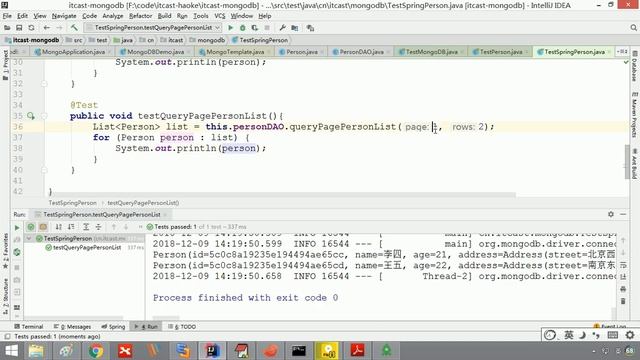 20 spring data mongodb的使用之查询、更新、删除操作