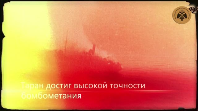 Герои авиаторы Павел Таран