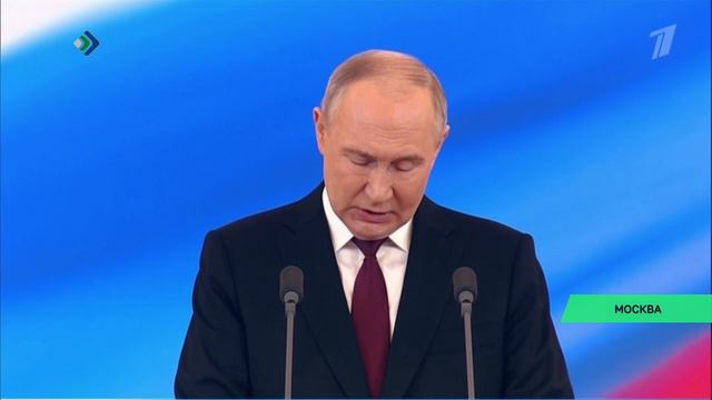 Владимир Путин вступил в должность Президента России после принесения присяги